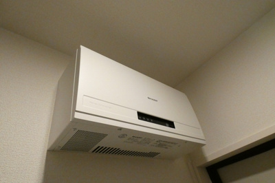 【設備】 | グランパセオ湯田 