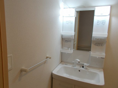 【その他】 | シャルマン・ドミールⅡ