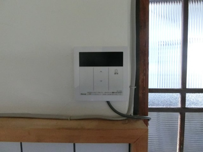 【設備】 | 倉吉市余戸谷町戸建（収益物件）