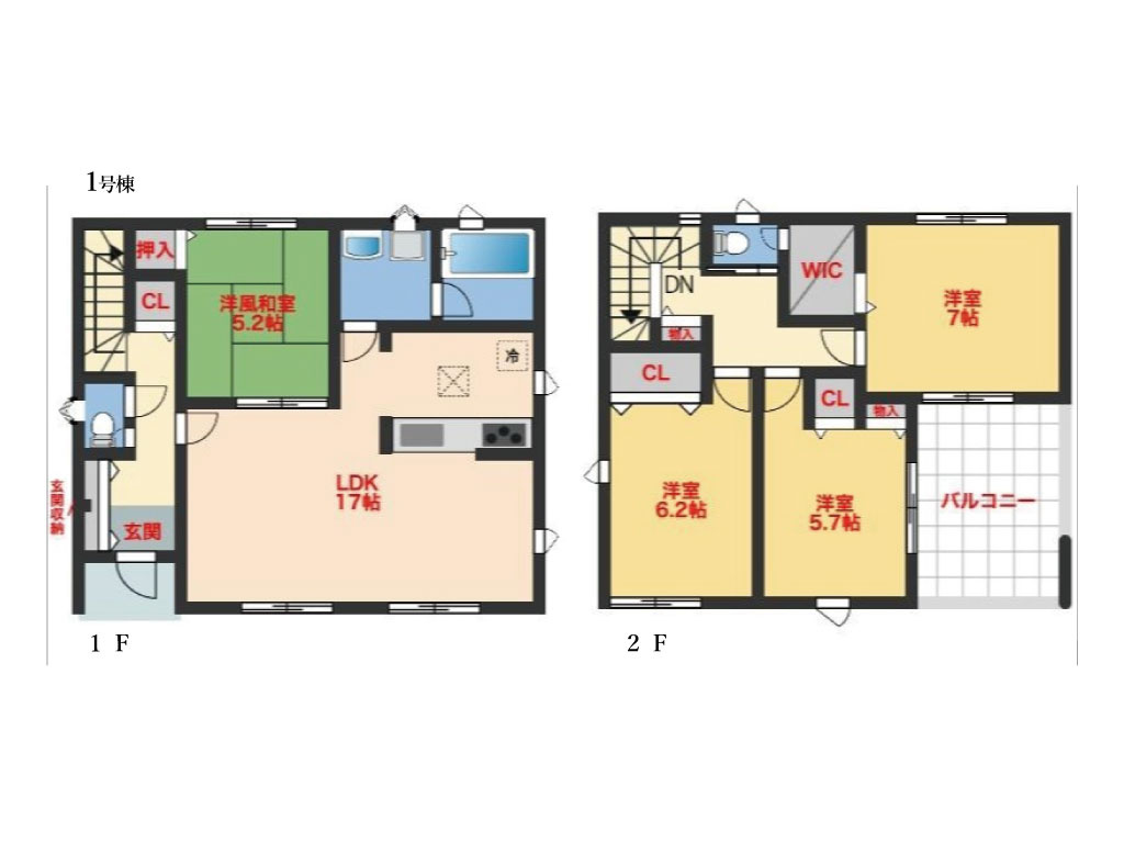 四日市市天カ須賀2丁目《1号棟》の画像