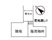 鶴ヶ島市鶴ヶ丘の画像