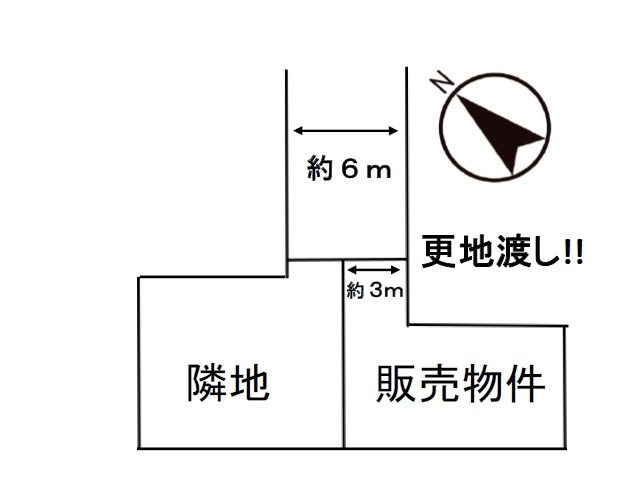 【土地図】 | 鶴ヶ島市鶴ヶ丘 | 敷地38坪以上です