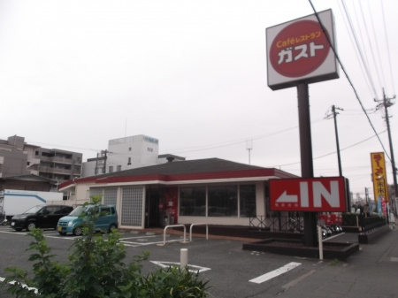 相武ガーデンコートの周辺