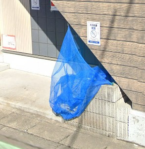 【設備】 | フローラ共和