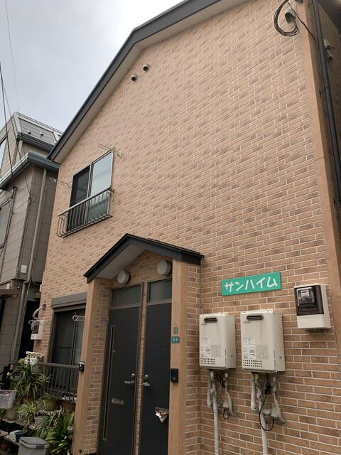 サンハイムの外観