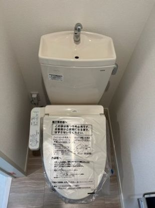 フィオーレ栗原のトイレ