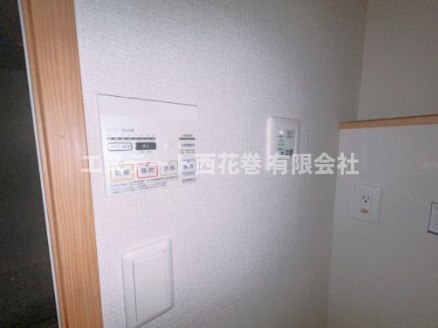 カルムＳＳの設備|浴室乾燥・暖房、電動水抜き栓パネル