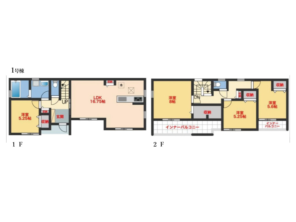 四日市市楠町本郷《1号棟》の画像