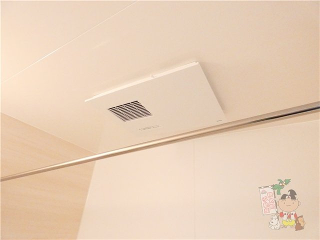 マーメゾン新福の設備