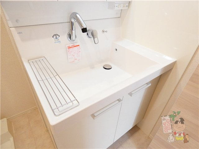 マーメゾン新福の洗面所