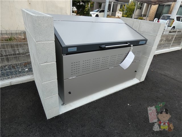 マーメゾン新福のその他共用部分