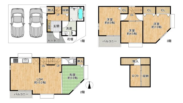 野中南2丁目中古戸建の間取り|◆専有面積：99.13㎡、4LDK、LDK約15.2帖！