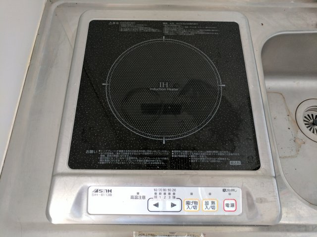 レジデンスカープ新小岩の設備