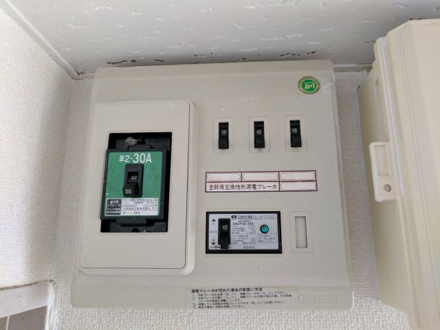 レジデンスカープ新小岩の設備