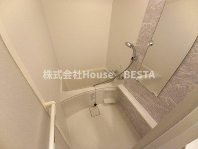 【浴室】 | エスリード神戸兵庫駅ミッドポート