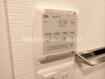 【設備】 | エスリード神戸兵庫駅ミッドポート