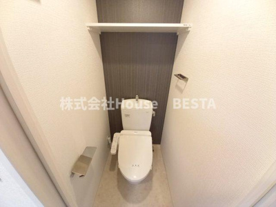 【トイレ】 | エスリード神戸兵庫駅ミッドポート