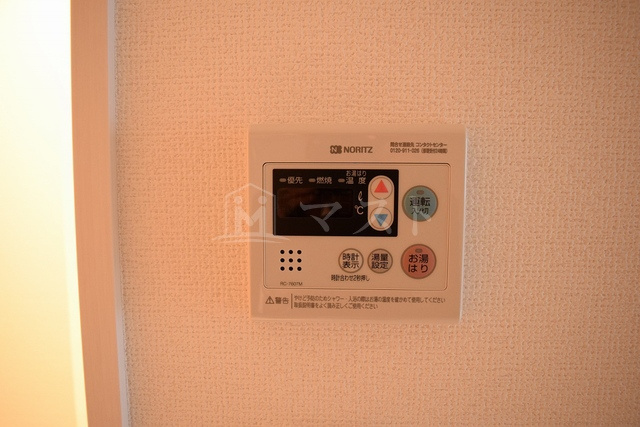 エスリード南堀江グランツの設備