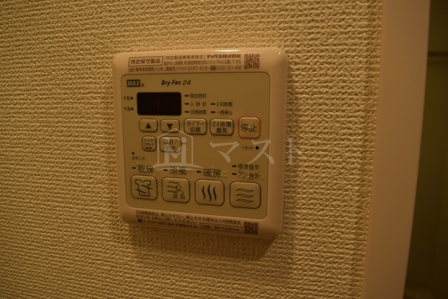 エスリード南堀江グランツのその他