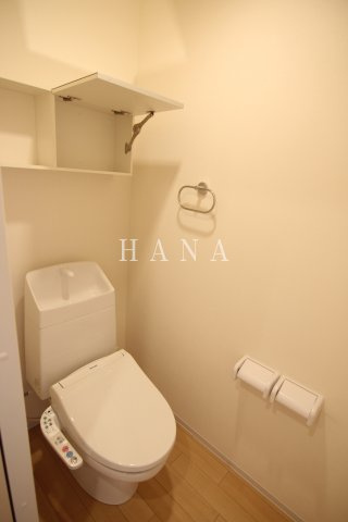 【トイレ】 | La・Colline・KASHIWAYA（ラコリーヌ柏屋） | シャワー付きトイレ