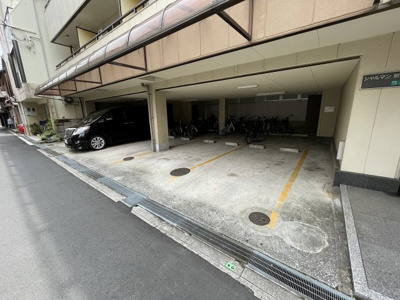 【その他共用部分】 | シャルマン昭和町