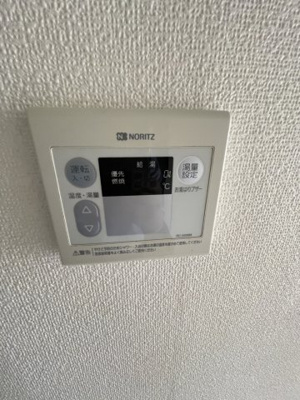 【設備】 | ビューラー大久保Ｃ