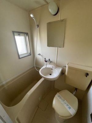 【浴室】 | ビューラー大久保Ｃ