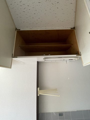 【その他】 | ビューラー大久保Ｃ