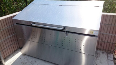 【その他】 | グランテージ小見川ＷＥＳＴ