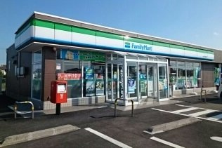 【周辺】 | グランテージ小見川ＷＥＳＴ | ファミリーマートまで190m