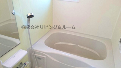 【浴室】 | グランテージ小見川ＷＥＳＴ