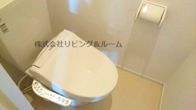 【トイレ】 | グランテージ小見川ＷＥＳＴ