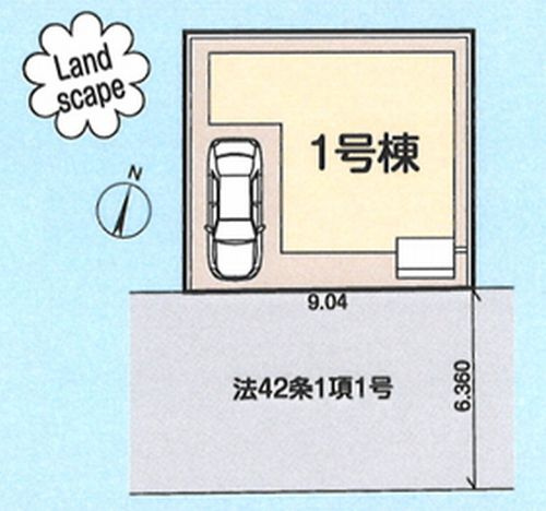 【区画図】 | 【仲介手数料０円】座間市小松原1丁目　新築一戸建て | 【仲介手数料０円】座間市小松原1丁目　新築一戸建て