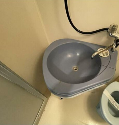 【洗面所】 | ボヌール上石神井