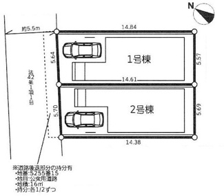 【区画図】 | 座間市小松原2丁目  1号棟 3期 | ※2号棟成約済　1号棟　北西側約5.5ｍ公道　駐車1台（ビルトインガレージ・車種によります）