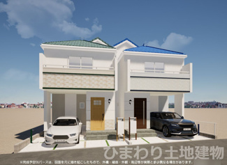 【外観】 | 座間市小松原2丁目  1号棟 3期 | イメージパース（完成時に現況と異なる場合は現況優先となります）