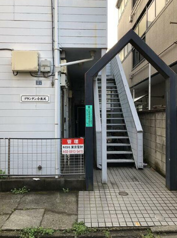 【エントランス】