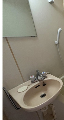 【洗面所】 | プランタン小豆沢