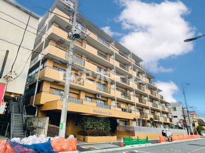 【現況写真】 | お花茶屋第2ローヤルコーポ | 現況写真