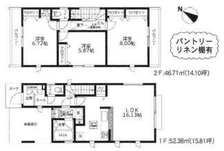 【区画図】 | 座間市小松原2丁目  2号棟 3期 | 2号棟　北西側約5.5ｍ公道　駐車1台（ビルトイン・車種によります）　※セットバック持分あり