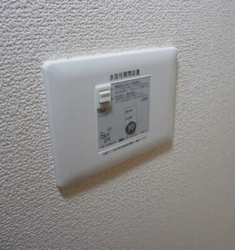 リバーサイド・アイルBの設備|電動水抜き栓