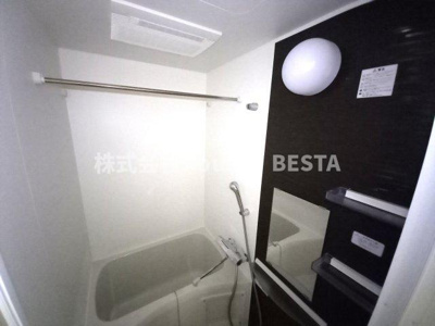 【浴室】 | グルーブAriaトアロード