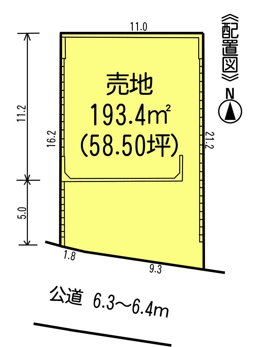 常滑市南古千代　売地