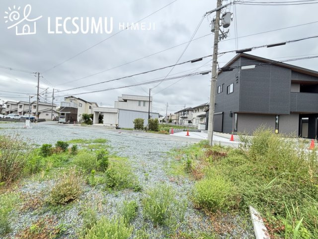 姫路市御立西１丁目/売土地の外観
