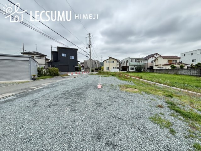 姫路市御立西１丁目/売土地の外観