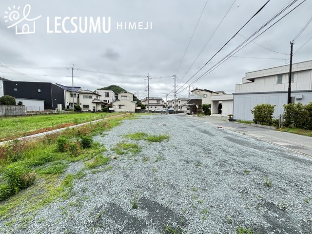 姫路市御立西１丁目/売土地の外観