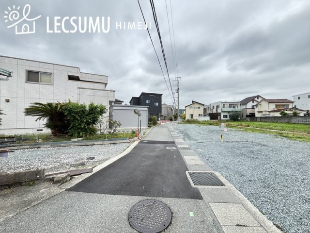 姫路市御立西１丁目/売土地の周辺