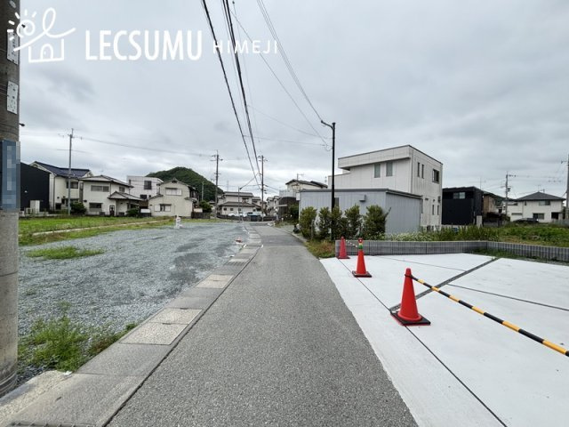 姫路市御立西１丁目/売土地の周辺