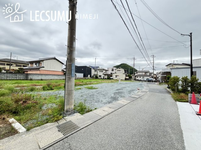 姫路市御立西１丁目/売土地の周辺