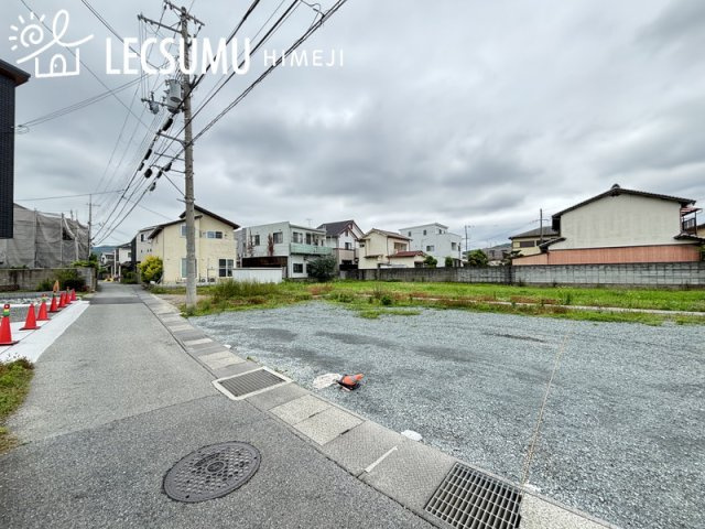 姫路市御立西１丁目/売土地の周辺